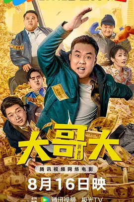 美容院女性私密按摩内部视频