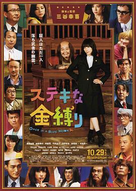 美容院女性私密按摩内部视频